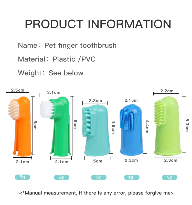 Factory Wholesale Multicolor Pet Finger Brush Cat Dog Finger Toothbrush