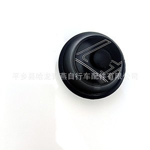 Juego de Dirección para Bicicleta de Montaña de 44 mm con Boca de Campana para Ruedas de 26 Pulgadas, Material Metálico, Sin Suspensión - Product Image 2