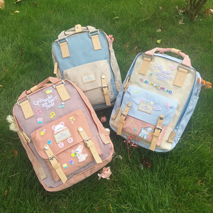 Zaino <span class=keywords><strong>femminile</strong></span> per studenti del College e delle scuole superiori in stile ciambella fodera in poliestere borsa da viaggio per l'uso nel Campus - Product Image 1