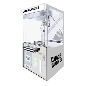 Máquina de grúas metálica Chao Wan E Zu Ii, juego de arcade comercial, juguete operado con monedas, equipo expendedero de premios para parques de atracciones - Product Image 2