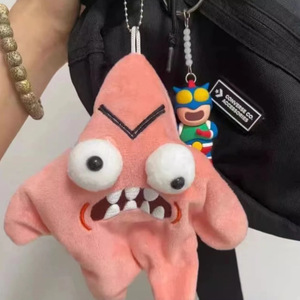 Portachiavi e Accessori per Zaino in Peluche Super Morbido di <span class=keywords><strong>Patrick</strong></span> Star in Stile TikTok, Bambola Decorativa - Product Image 3