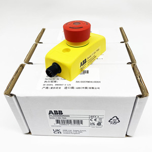Bouton d'arrêt d'urgence d'origine neuf 2TLA030050R0000 Smile 11 EA Tina - Product Image 4