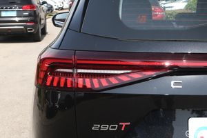 <span class=keywords><strong>Chery</strong></span> Tiggo 8 Pro Allradantrieb 4WD 2023 Schwarz <span class=keywords><strong>390T</strong></span> 7 Sitze Neuer SUV - Product Image 5