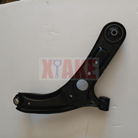 Bras de suspension inférieur avant OEM A00057507 pour Baic Senova EU5 BEIJING U5 PLUS 1.5 Nouveau D50