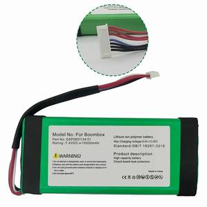 Batería de Repuesto Batary Boombox 1 de Alta Potencia 7.4v 10000mAH GSP093113401 para Altavoz Bluetooth JBL Boombox1 - Product Image 1