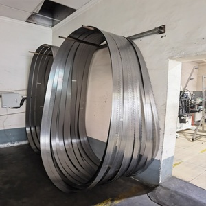 Lame de scie à ruban pour le travail du bois de 7 pouces, haute efficacité et économique, lame de scie à ruban SK5 - Product Image 1