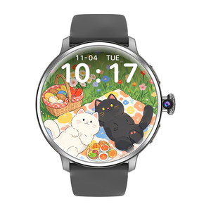 Montre connectée ronde AMOLED H88 47*47mm avec bracelet en silicone détachable, reconnaissance faciale, téléchargement multi-applications, positionnement GPS - Product Image 1