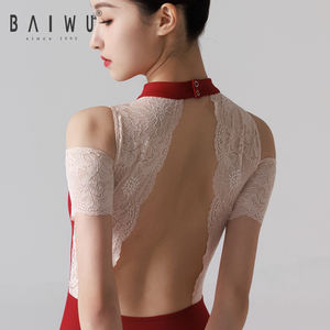 124141161 Baiwu encaje cuello alto manga corta <span class=keywords><strong>Ballet</strong></span> leotardo etapa danza desgaste traje <span class=keywords><strong>ropa</strong></span> Mono para mujeres niñas - Product Image 1