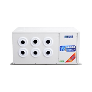 Industrial Evaporative Air <b>Cooler</b> Floor Standing Cooling Unit 380 VAC 6000 m3 per h R410A for Warehouse Plant Mall - Product Image 3