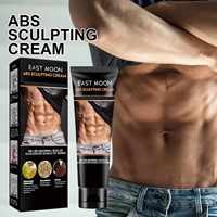 Crème Stimulante Amincissante Easton Moon en Gros, Marque Privée, pour Brûler les Graisses, Modeler le Corps, Relaxer les Muscles, Crème Amincissante
