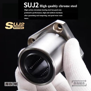 Vòng Bi Tuyến Tính Mặt Bích LMKP50UU Giá Cả Cạnh Tranh LMKP50UU Vòng Bi LMKP50UU Vòng Bi LMKP50UU - Product Image 4