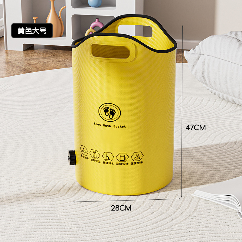 หรูหรา สีเหลือง ขนาดใหญ่ 28*47 ซม. (พร้อมท่อระบายน้ำ)