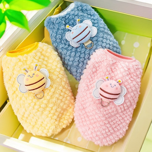 Ropa Diaria para Mascotas, Camiseta sin Mangas con Dibujos Animados para Cachorros, Ropa para Perros Teacup, Gatitos y Ositos de Peluche, Chaleco Cálido de Franela para Perros Recién Nacidos - Product Image 4