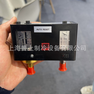 Contrôleur de pression Fenshen Px1245le Px1245lhm E G1/2 Filetage IP54 Utilisation au gaz - Product Image 2