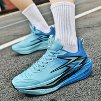 Nouvelles Chaussures de Sport d'Été Unisexe en EVA 2026 Ultra Légères avec Soutien de la Voûte Plantaire pour Enfants (Tailles 34-45) – Idéales pour l'École et l'Entraînement – Prix Bas