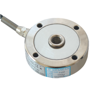 Transducteur de force de type à rayons YZC-215B haute précision, adapté à la tension et à la compression, protection IP66
