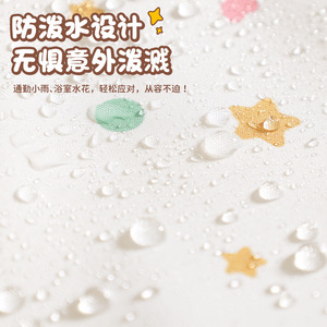 Bolsa de aseo colgante Beilian beige, verde, rosa, linda, bordada, portátil, para guardar maquillaje, para viaje, con gancho. - Product Image 1