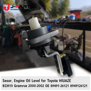 Capteur de niveau d'huile moteur pour Toyota HIACE KCH10 Granvia 2000-2002 OE 89491-26121 8949126121 - Product Image 3