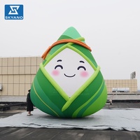 Ballon publicitaire géant gonflable personnalisé en forme de dessin animé Zongzi (ravioli de riz) pour la décoration extérieure du Festival des Bateaux-Dragons