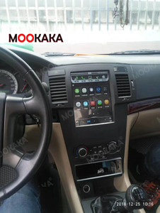 Schermo Verticale Tesla 17 Pollici Android 9 Lettore Multimediale DVD Audio per Auto Radio Video Stereo Navigazione GPS per <span class=keywords><strong>Chevrolet</strong></span> <span class=keywords><strong>Epica</strong></span> - Product Image 5