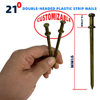 Clou commun à tige lisse en fer poli, qualité industrielle, à double tête ronde, revêtement vinyle, diamètre 4,1 mm, marque DZM