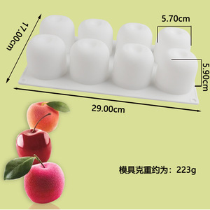 8-Cavity <b>Silicone</b> Apple Cake Mold For <b>Baking</b> DIY Dessert Mousse Mold With Leaf Detail - Product Image 5