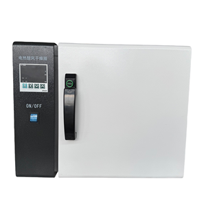 Four de séchage à air chaud électrique à température constante 220V de marque zbrk, contrôle numérique, en acier, 300°C, 2kW, vente chaude - Product Image 6