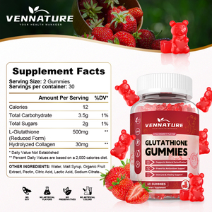 <strong>Pure</strong> and Natural Skin Whitening <strong>Glutathione</strong> Collagen Glow Gummies <strong>Glutathione</strong> Gummies <strong>Glutathione</strong> Skin Supplement - Product Image 4