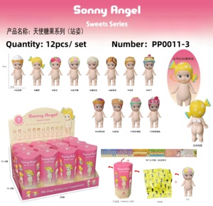 Mignon Offre Spéciale <span class=keywords><strong>Anime</strong></span> ange poupée récolte série aveugle boîte chiffres 12 pièces/ensemble PVC ornements poupées - Product Image 4