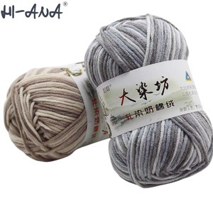 Bufanda de alta tenacidad de 5 hebras de grosor medio, hilo de algodón teñido con degradado para tejer a mano, suéteres, zapatos de ganchillo, hilo mezclado - Product Image 1