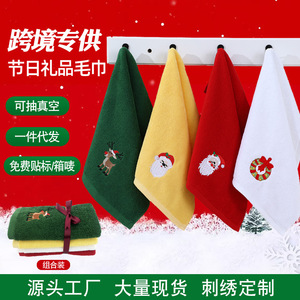 Serviettes brodées de Noël 32x45cm en pur coton, serviettes de toilette, cadeau publicitaire, logo personnalisé, forme rectangulaire - Product Image 3