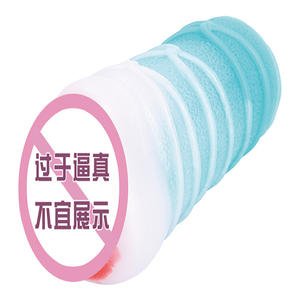 Оптовая продажа: Новинка! Креативная силиконовая мастурбационная чашка для мужчин с одним отверстием, реалистичная форма, для интимных утех. - Product Image 2