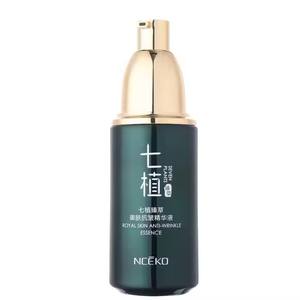 Prodotto Professionale per la Cura della Pelle al Sego di Manzo, Naturale e Biologico, Liquido da 40ml per Anti-Rughe ed Effetto Sbiancante a Base di Erbe - Product Image 4