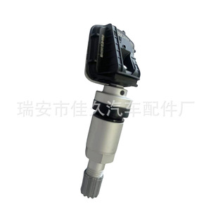 Changan เซ็นเซอร์3601010CD01ภายนอกสำหรับ Cs35 Cs55 Cs75หน้าจอความดันลมยาง EADO - Product Image 2