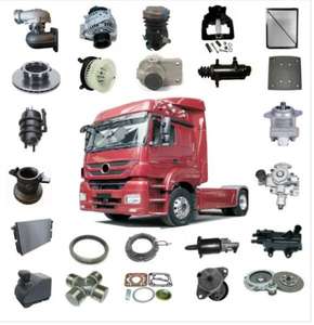 Accessoire de radiateur de camion <span class=keywords><strong>Sterling</strong></span> 21649619 - Product Image 5