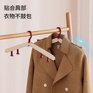 Cintre multifonctionnel avec pinces pour sous-vêtements, soutiens-gorge, pantalons et manteaux, utilisation à la maison ou en dortoir, conception télescopique - Product Image 3
