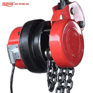 รอกโซ่ไฟฟ้าจินหยางเลค 10 ตัน รุ่น DHP5 เครื่องยก - Product Image 4