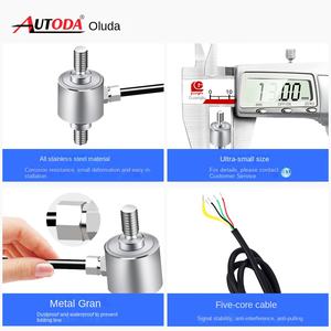 مستشعر قوة ثنائي الاتجاه للضغط والإجهاد من أولودا بقوة 5 كيلو نيوتن لنظام القياس الطبي 20-500 نيوتن بدون تركيب وبدون رقم موديل - Product Image 3