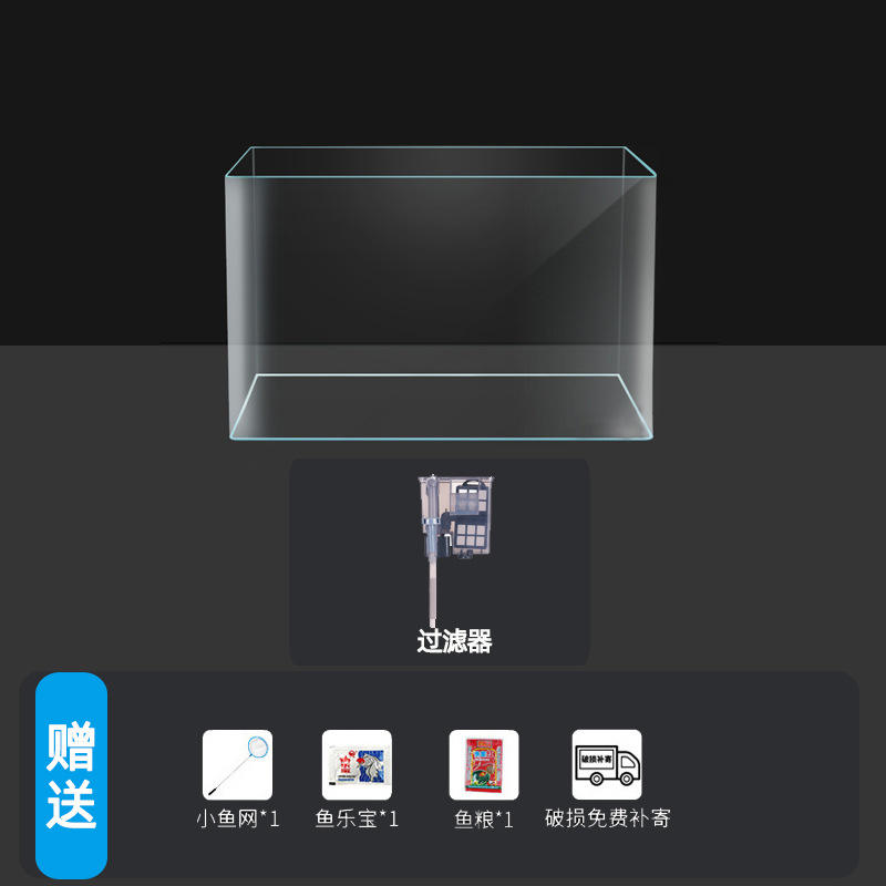 ตู้ปลาเปล่าพร้อมฟรีฟิลเตอร์ 3