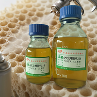 Colle en spray Fengcai sans benzène, liquide jaune pour le collage d'éponges de canapé et de mousse, colle en spray pour cuir plus épais