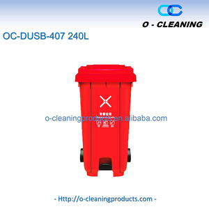 س-تنظيف القدم البلاستيكية ذات العجلات مع غطاء ، خطوة المتداول على ، في الهواء الطلق 240 خالية من اليدين - Product Image 6