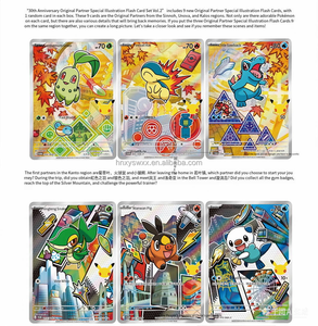 30th V2 Epoch Chapter II Simplified Chinese Hobby Collectible Trading Card Factory Sealed Gift <strong>Box</strong> Collection <strong>Set</strong> - Product Image 1