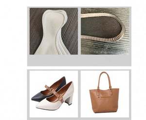 เครื่องติดกาวหนังซีเมนต์ร้อนสำหรับพับขอบรองเท้าแบบอัตโนมัติ พร้อมระบบพับพื้นรองเท้าด้วยคอมพิวเตอร์ และใบมีดตัดแบบฟลางกิ้ง - Product Image 5