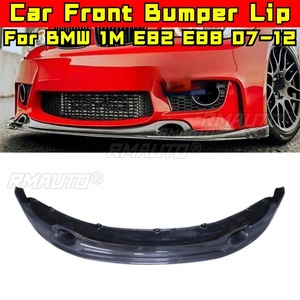 สำหรับ BMW 1M E82 E88 ปี 2007-2012 สไตล์ RZ คาร์บอนไฟเบอร์แท้ สปอยเลอร์กันชนหน้า ดิฟฟิวเซอร์  แผ่นกันกระแทก  อุปกรณ์เสริม - Product Image 1
