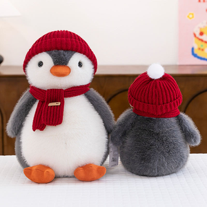 Peluche de Pingüino Personalizado, Suave, de Algodón, Animal de Peluche para Novia, Fiestas, Cumpleaños y Navidad - Product Image 6