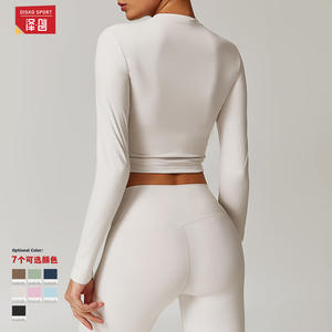 Camiseta Deportiva de Yoga para Mujer Disko Sport, Manga Larga, Cuello Redondo, Corte Ajustado, Color Sólido, Ropa Deportiva - Product Image 3