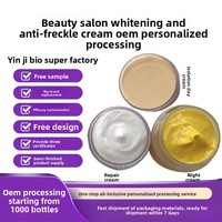 Crème et Lotion Éclaircissante à l'Arbutine Qualité Salon, Soin Hydratant Anti-Taches pour Tous Types de Peau