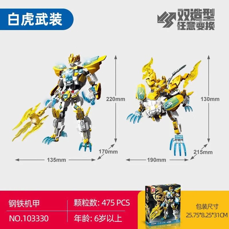 Mecha Tigre Blanc + Arme - Transformation Directe - 475 Pièces