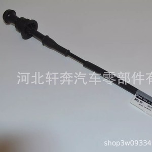 Cable de amortiguación para carrito de golf Yamaha JN6-F6331-11-00 JU0-F6331-00-00, accesorio duradero de PVC para carritos de golf - Product Image 5