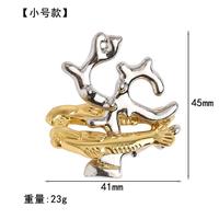 Mini alliage Animal marin Design fil métallique IQ défi jeux de test verrouillage déverrouiller jouet pour adolescents casse-tête Puzzles
